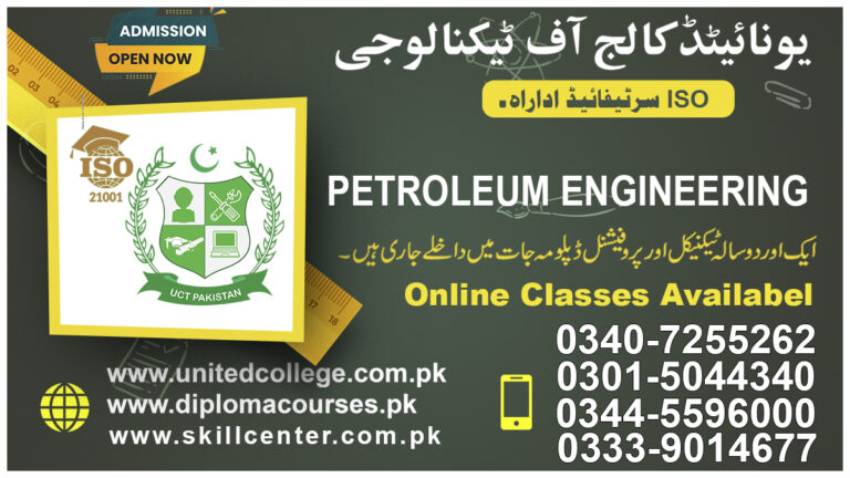 Opportunities Petroleum Engineering in Rawalpi Opportunities Petroleum Engineering in Rawalpi