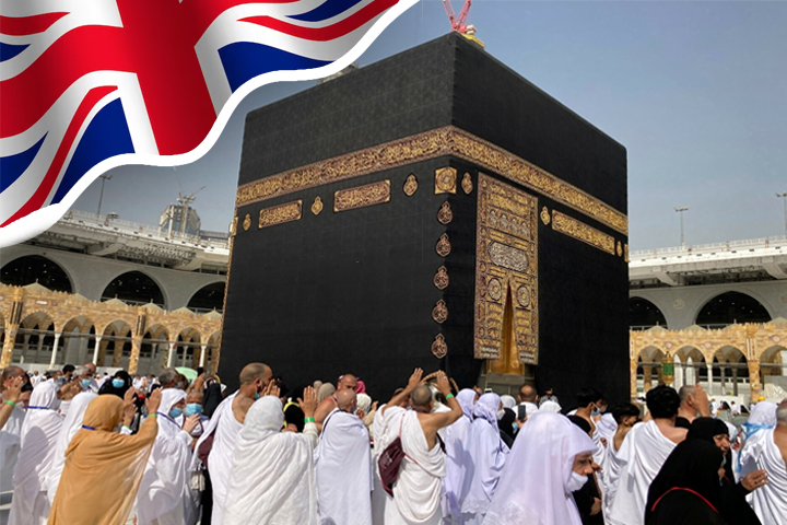 Umrah Visa