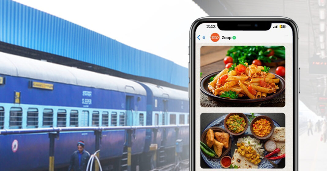 order food in train at prayagraj