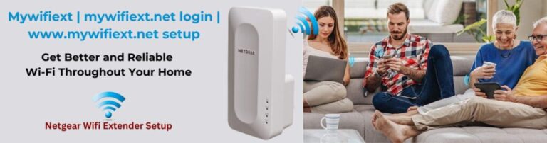 What is mywifiext? – The most powerfull extender