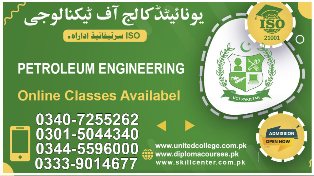 Petroleum Technology Course in Rawalpindi