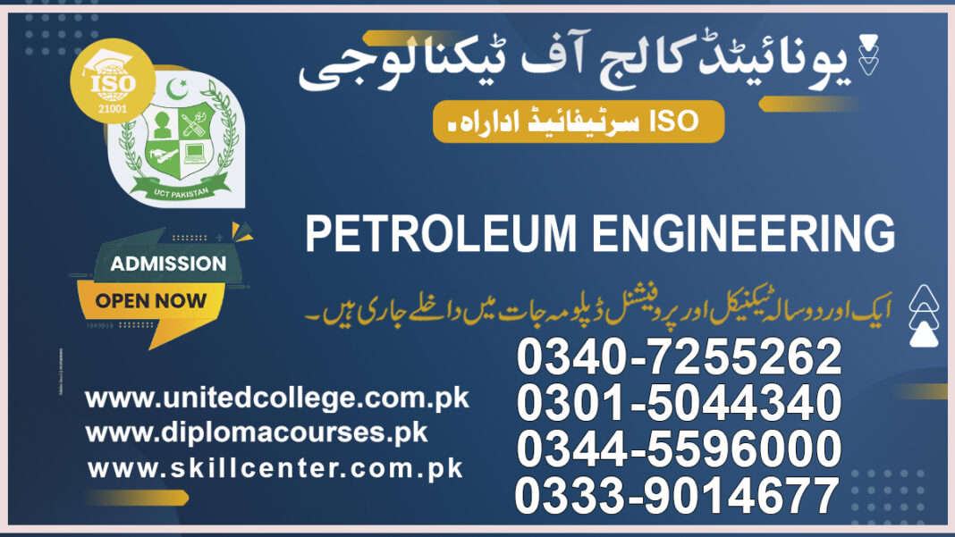 Petroleum Technology Course in Rawalpindi