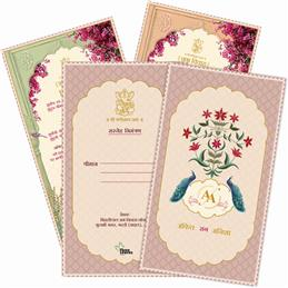 indian-wedding-invitations