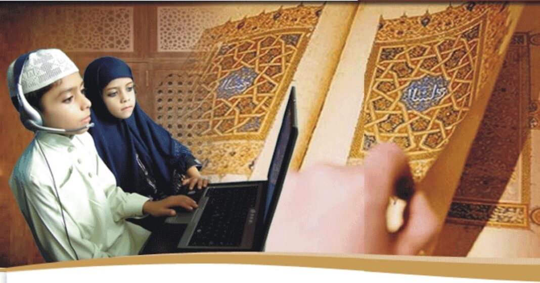 Online Quran Tutor in the UK