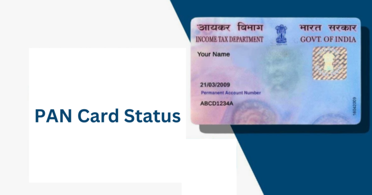 Check Your PAN Card Status Online Accurately Check Your PAN Card Status Online Accurately