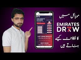 how to check Emirates Draw results